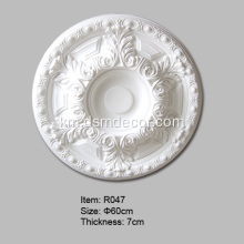 Norito Ceiling Medallions for Light Fixtures